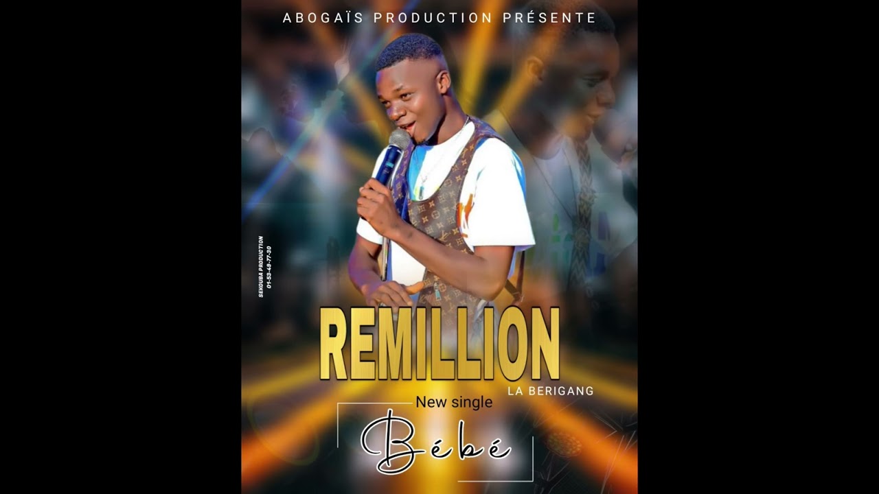 RÉMILLION_BÉBÉ (ABOGAÏS PHOTOGRAPHIE)