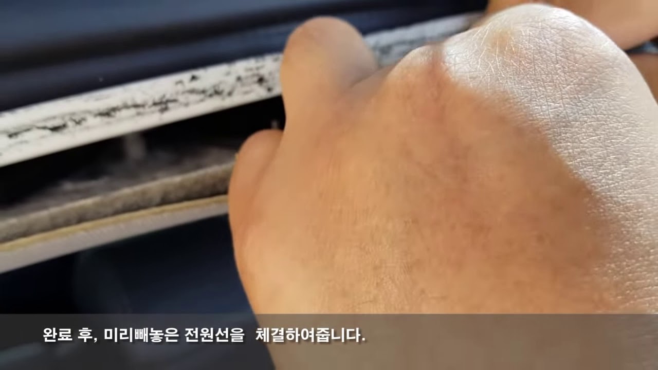 Hướng dẫn lắp đặt máy lọc không khí ô tô IPURI Hàn Quốc | Màng lọc 5 lớp Khử mùi tạo Ion âm