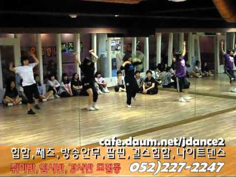 [울산댄스학원]공업탑점 4월 전문반&오디션 작품 발표회(1)