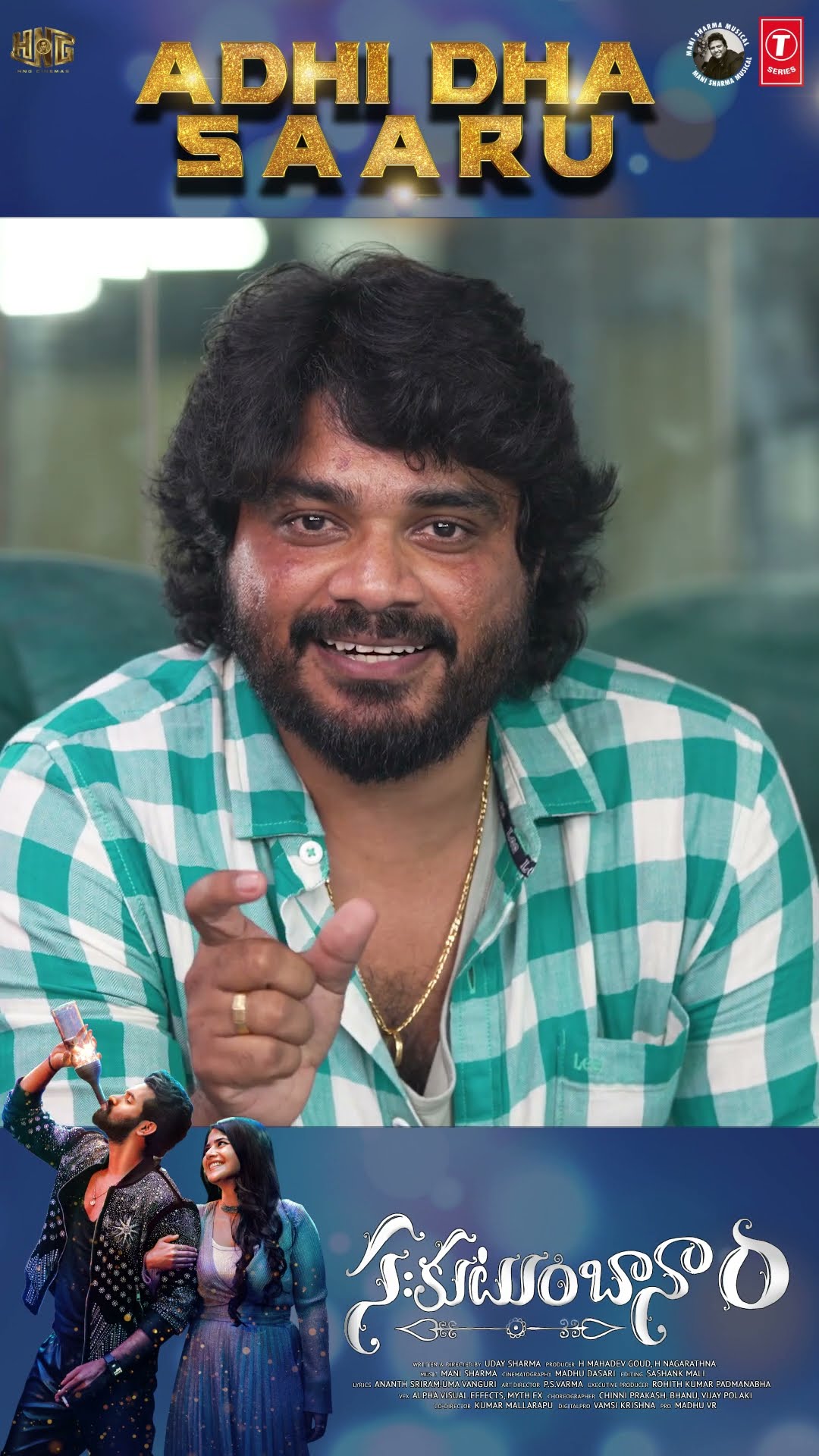 Choreographer Bhanu Master about #AdhiDhaSaaru - #Sahakutumbaanaam #Hngcinemas #partyanthemoftheyear