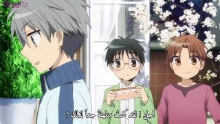 انمي shounen maid حلقة 11 كامله