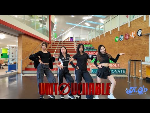 [KPOP IN SCHOOL] ITZY (있지) - Untouchable Dance Cover | HPSS K.O!