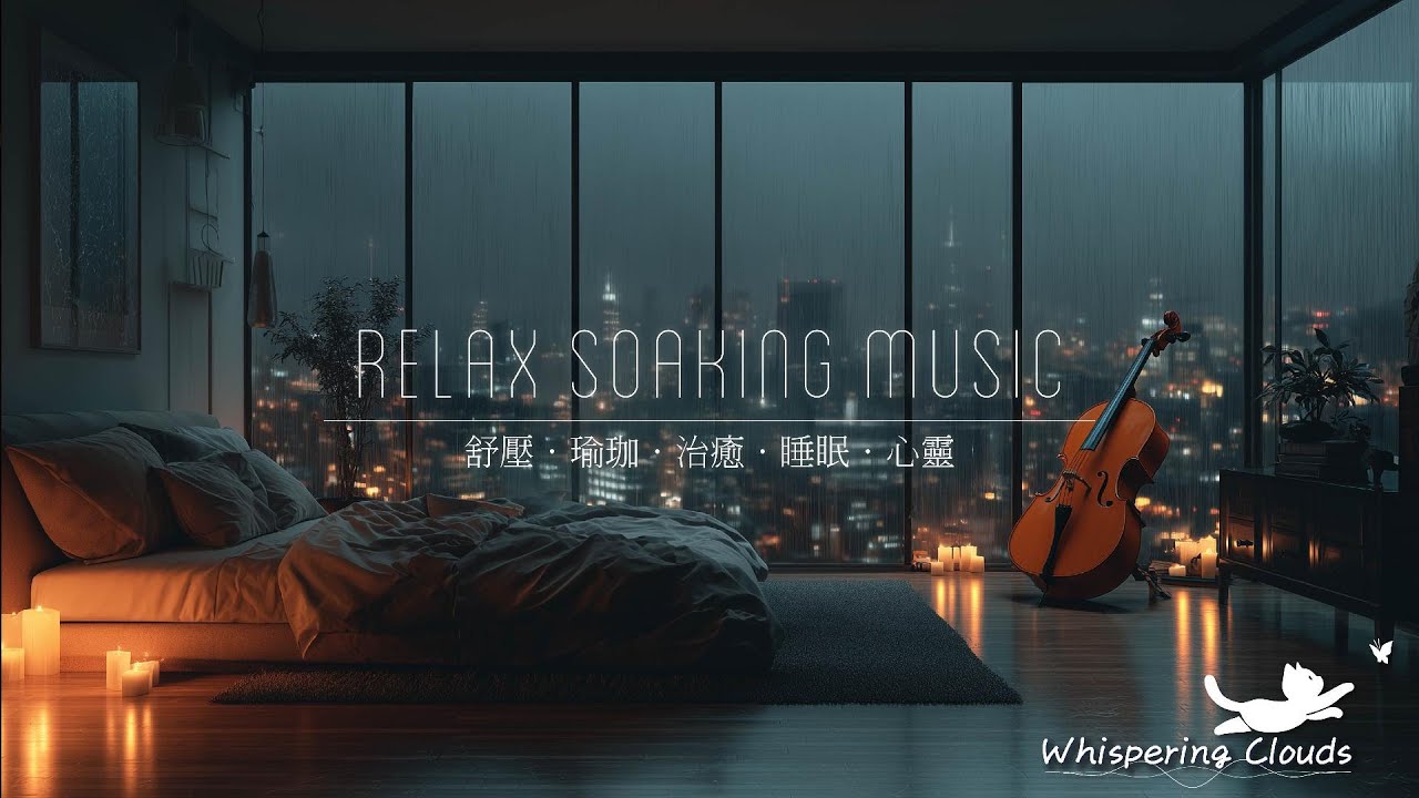 Still Awake Tonight｜432Hz Candlelight Cello for Quiet Nights