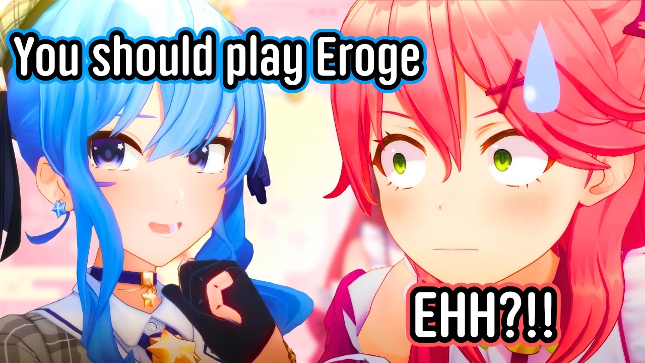 Suisei Gives Miko Eroge Game Recommendations 【Hololive】