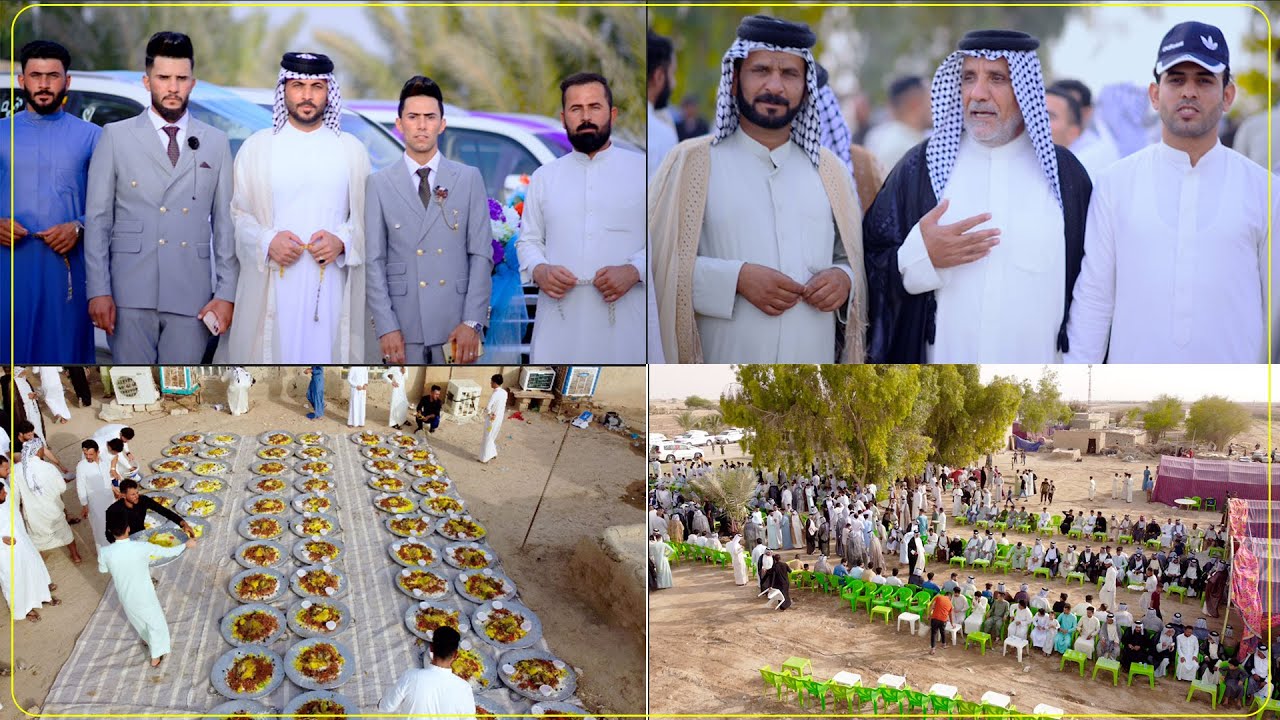 🚦زفاف محمد نعيم _  سجاد عبدالله الزيدي