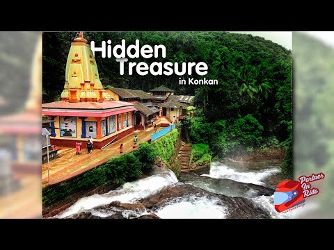 #कोकण । Dhutpapeshwar Temple Rajapur| धुतपापेश्वर मंदिर, राजापूर | Hidden Treasure | Travel Series