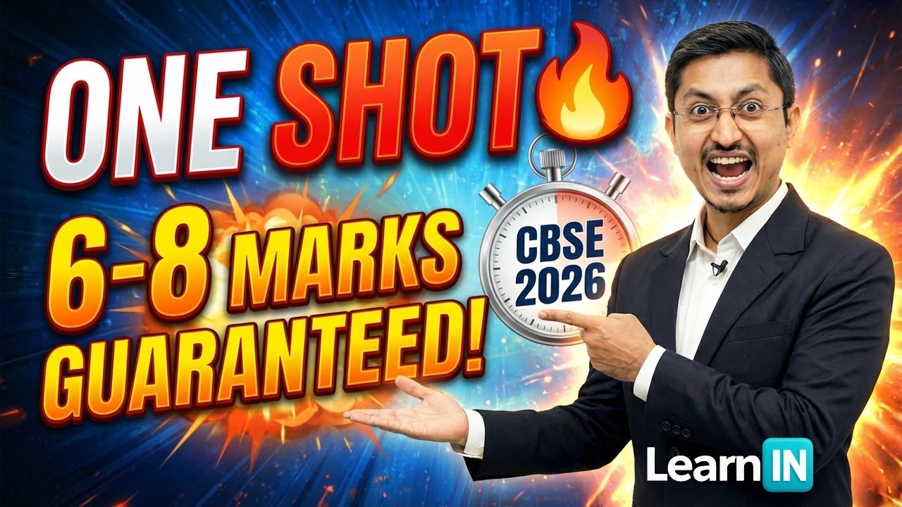Relation and Function Class 12 One Shot 🔥 | 6-8 Marks Guaranteed | CBSE 2026