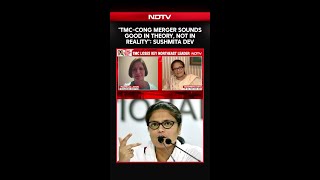 "TMC-Congress Merger Sounds Good In Theory, Not In Reality": Sushmita Dev