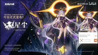 SynthV AI Stardust Infinity: Release day official video