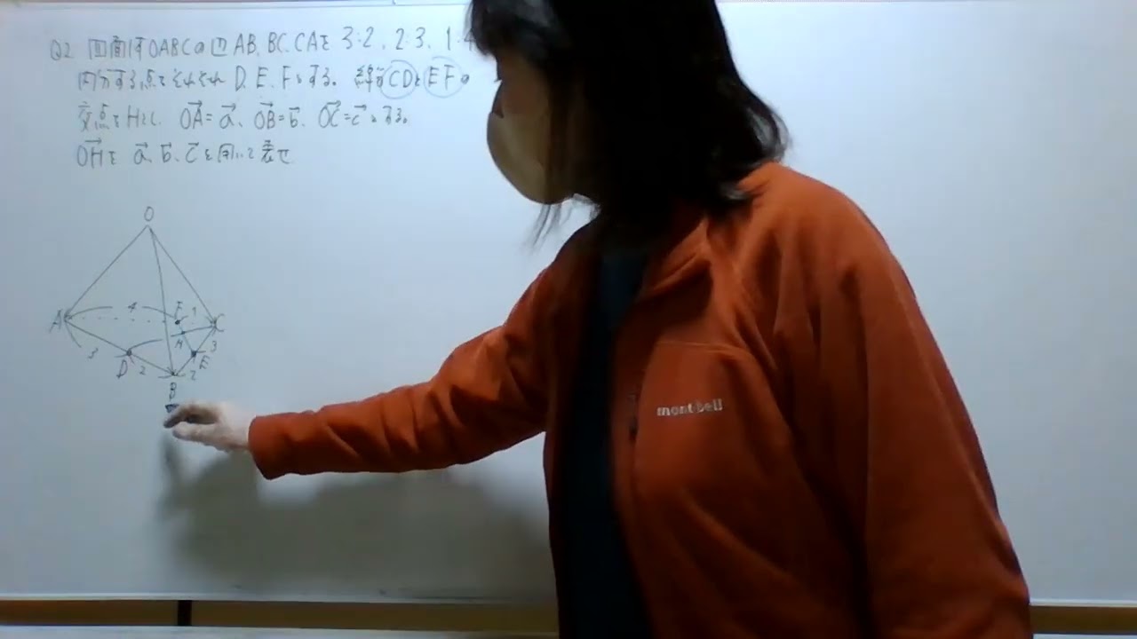 数学Cベクトル：空間のベクトル3. 図形への応用3[3]交点の位置ベクトル(1)