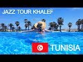 Обзор Jazz Tour Khalef. Тунис Май. Погодная рулетка.