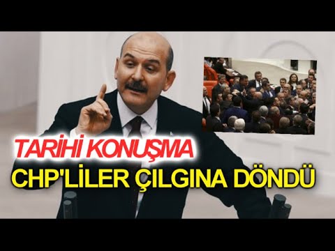 Süleyman Soylu'nun CHP'yi Şamar Manyağı Yaptığı Efsane Konuşması