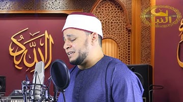 ما تيسر من سورة القصص الشيخ محمد عثمان