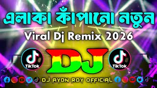 এলাকা কাঁপানো নতুন Dj Remix | Dekhna O Rosiya Dj Remix | TikTok | Bangla New Top Viral Dj Gan 2026 |