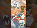 The BEST white shiny Pokémon! #pokemon #shinypokemon #pokefans