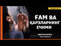 ҒАМ ва ҚАРЗЛАРНИНГ ЕЧИМИ! - АБДУЛЛОҲ ДОМЛА