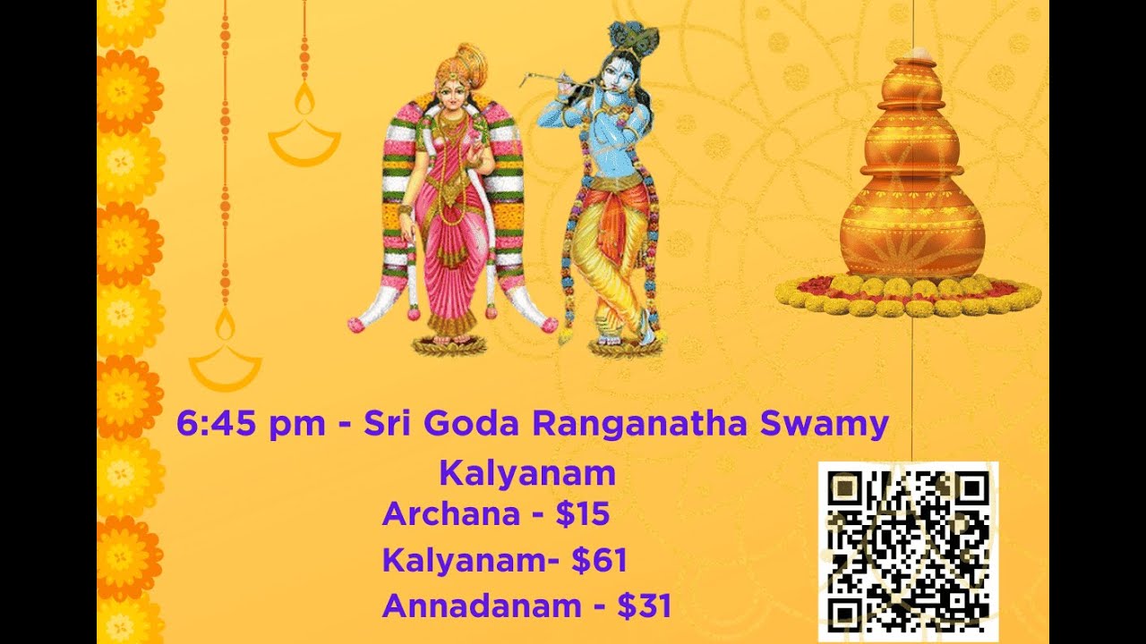 Goda /Andal Kalyanam 2026