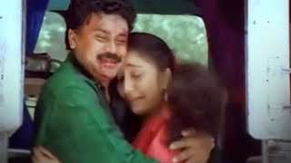 ജവതതതൽ ഒനന നടതത എനകക, ഇവളയങകല നടണമനന തനന Ee Parakkum Thalika Climax Scene