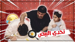 جاوبنة على اسئلتكم  وصار الي صار !!!!