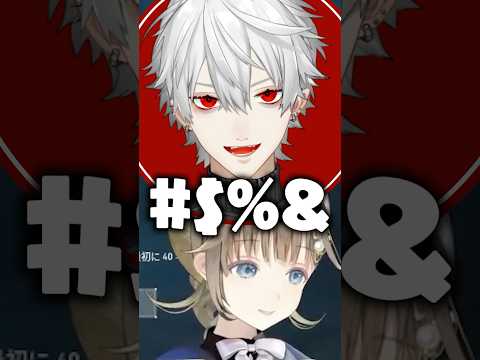 初顔合わせのチームの会話に爆笑する英リサwww［ぶいすぽっ！/切り抜き］#ぶいすぽ #vtuber #shorts #英リサ