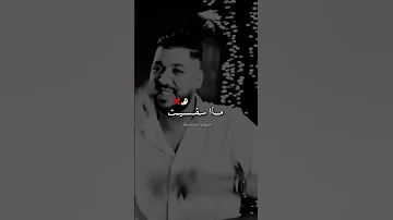 تصرالي حاجة فيك نحصلها Tiktok Tiktokvideo Rai Subscribe Shorts 