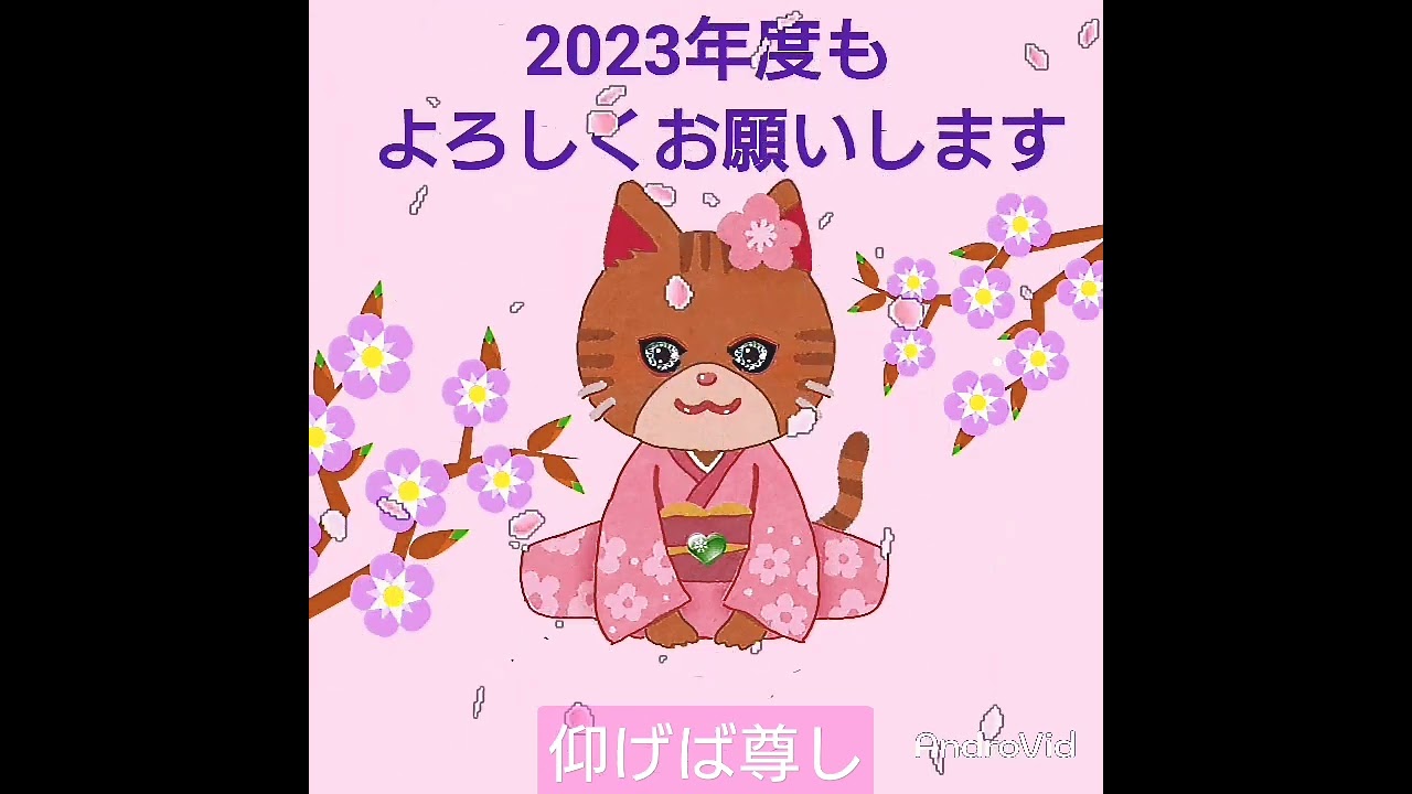 仰げば尊し/合唱 #卒業式 - YouTube