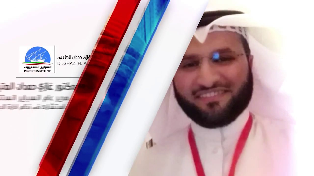 Introducing video produced for Dr. Ghazi Alotaibi - YouTube
