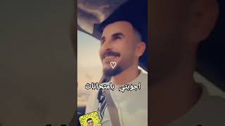 ياجماعا ايمن طلع امجد وانتو متدرون ????