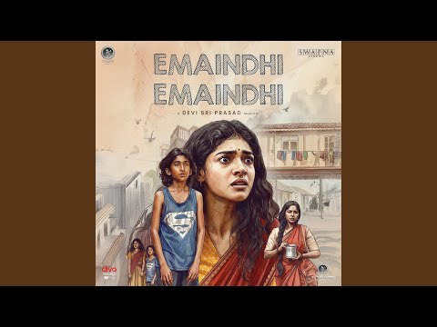 Devi Sri Prasad - Emaindhi Emaindhi (From "Sing Geetham")