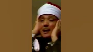 تلاوة رائعة من سورة الضحي للشيخ عبدالباسط عبدالصمد
