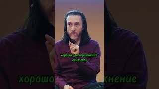 ЧТО ДЕЛАТЬ КОГДА ТЕРЯЕТСЯ КОНЦЕНТРАЦИЯ? #shorts #внимание