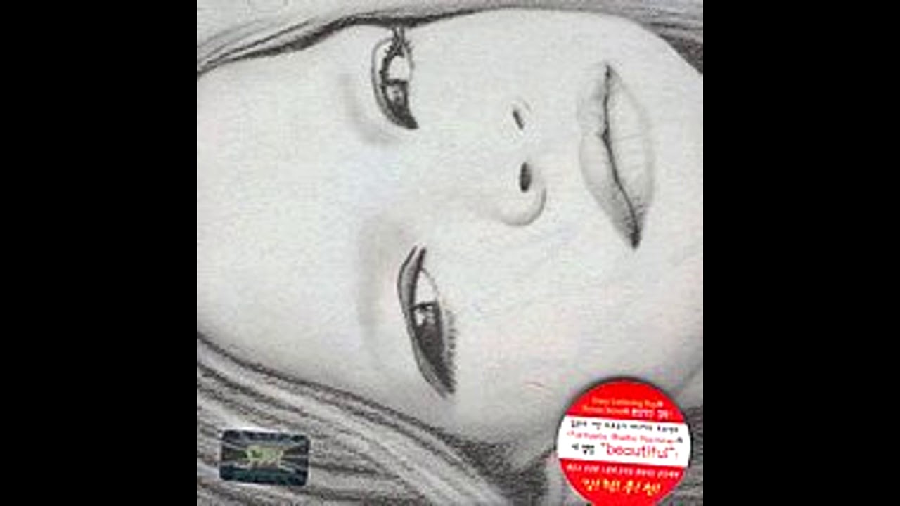 Fantastic Plastic Machine - Beautiful (2001) - YouTube