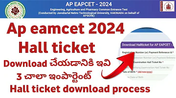 AP Eamcet 2024 Hall Ticket Download | Direct Link | AP Eapcet 2024 Hall Tickets Download