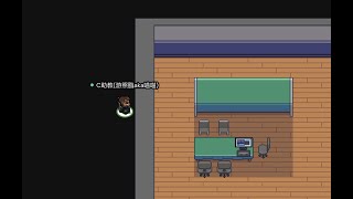 Gather Town hack