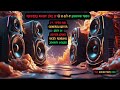 Raiders LP Live @ D.S.Y.C London 1983