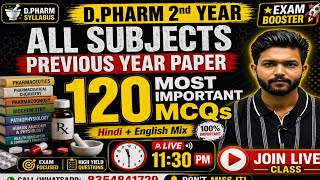 Dpharm 2nd year most imp multiple choice|| Dpharm 2nd year in Hindi