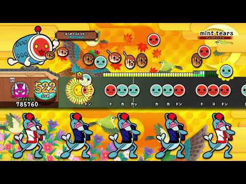 【太鼓の達人 PS4】mint tears (おに) オート【セッションでドドンがドン！】