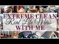 NEW CLEAN WITH ME/ 1 HOUR OF EXTREME CLEANING MOTIVATION/ COMPLETE DISASTER/ REAL LIFE MESSY HOUSE/