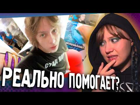 LUPAKLOSHA СМОТРИТ УЧУСЬ РИСОВАТЬ ПО ТУТОРИАЛАМ ИЗ ЮТУБ ШОРТС