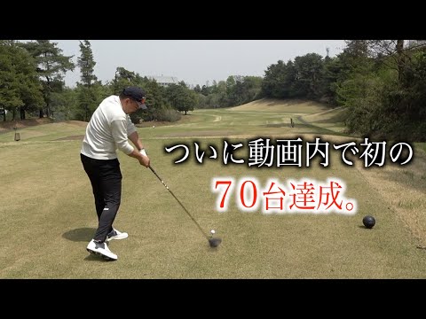 DVD/Road to 300/吉田一誉の下半身リードで飛ばせ！ゴルフ DVD/Road to 300/吉田一誉の下半身リードで飛ばせ！ゴルフ DVD