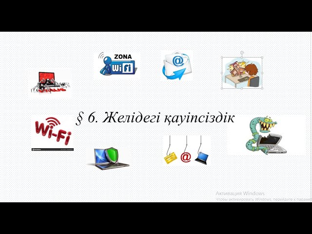 Қара ерлермен аққұбалардың топтық порносы