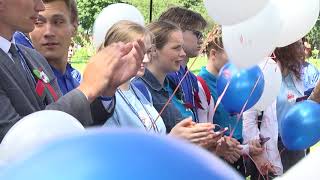 2020-07-23 г. Брест. Поезд "#Беларусь. Моладзь. Натхненне. Новости на Буг-ТВ. #бугтв