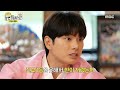 놀면 뭐하니 대학교 4년 내내 올 장학금 받은 이경의 친누나 낯간지러운 동생의 친누나 속사포 자랑 MBC 240914 방송 놀면 뭐하니 대학교 4년 내내 올 장학금 받은 이경의 친누나 낯간지러운 동생의 친누나 속사포 자랑 MBC 240914 방송