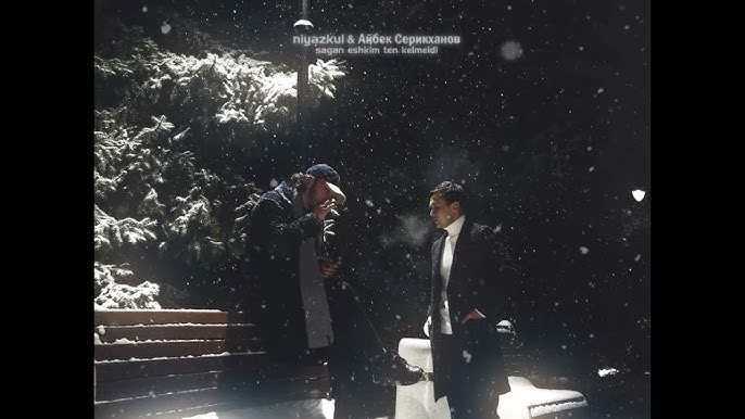 Арық шлюханың суреті