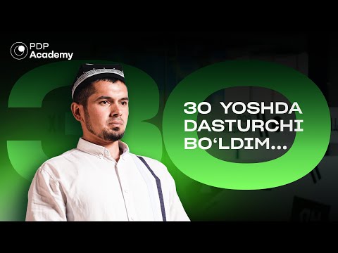 PDP Alumni video rasmi