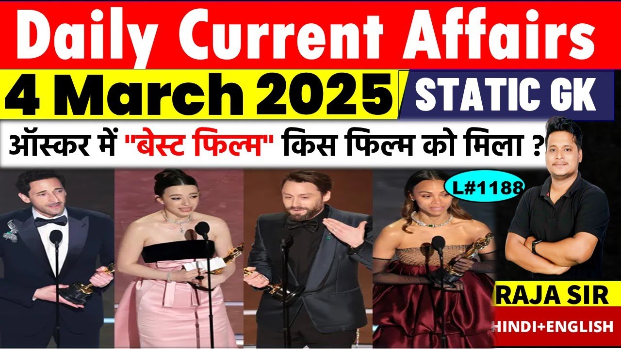 4 March 2025 |Current Affair Today | Daily Current Affairs | Ssc |Rrb ...