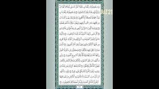 Murottal merdu Juz 21 Muammar Z.A