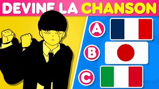 DEVINE LA CHANSON...! MASHLE - Bling - Bang - Bang - Born Dans différents pays, Langues