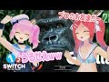 【1-2-Switch】見よ!これがプロのドラミングだ!【バーチャルYouTuber】