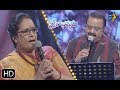 Ayithe Adhi Song | SP Balu , S.P.Sailaja Performance | Swarabhishekam | 21st July 2019 | ETV Telugu